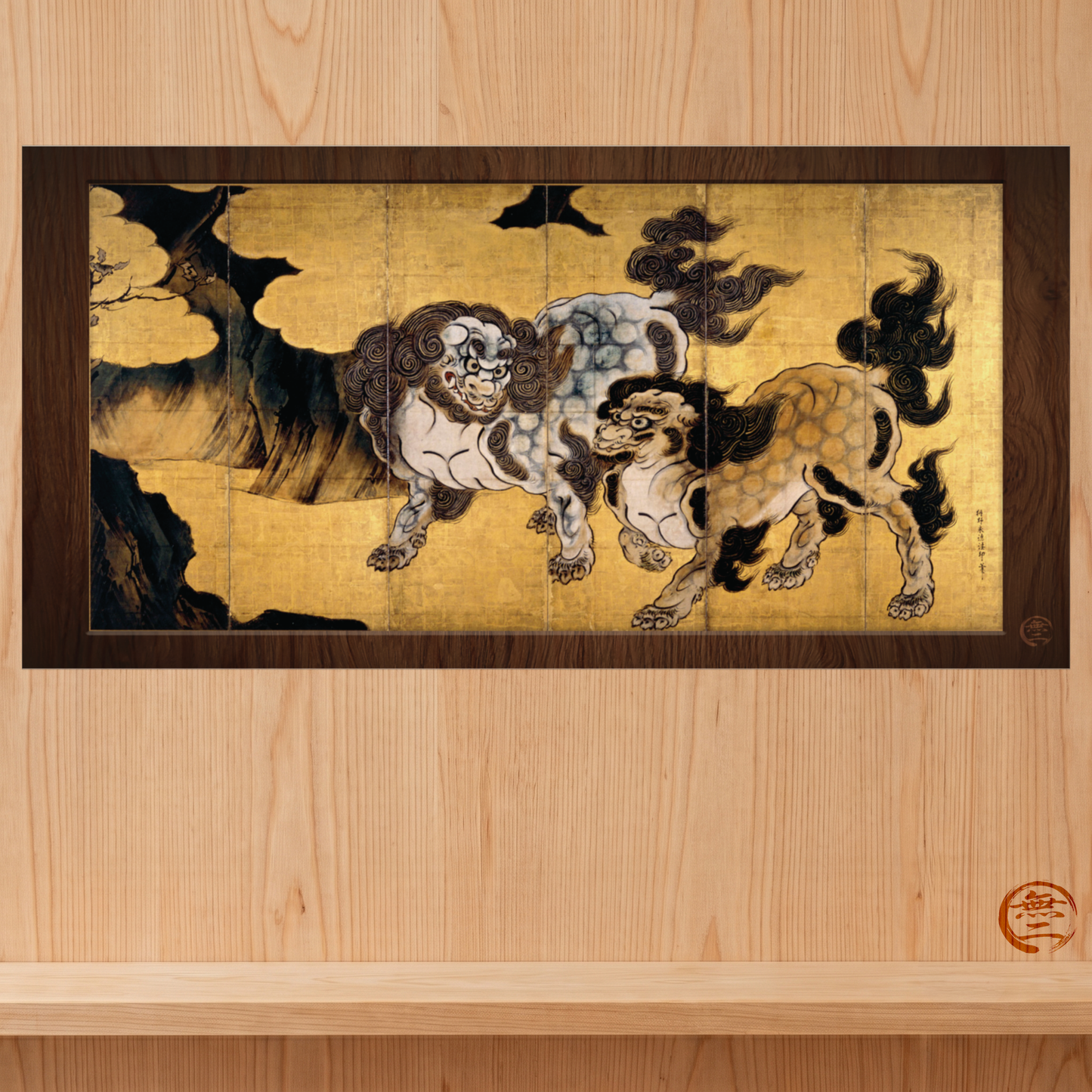 Kano Eitoku | Karajishi Art Print- Japanese Traditional Guardian Lions Poster | RHC MU-NI Japan