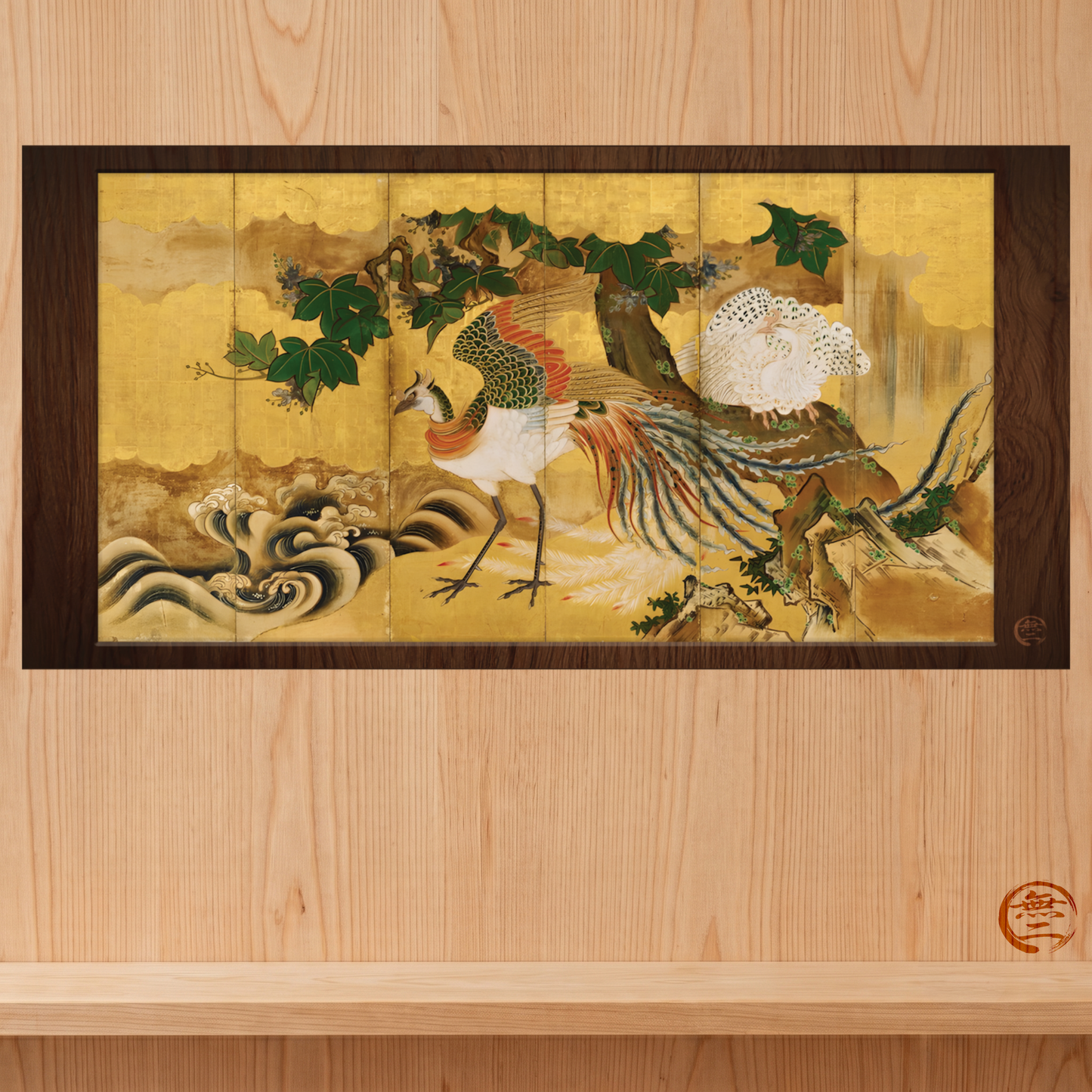 Kano-ha | Phoenix Folding Screen Right Panel Art Print - Japanese Houou Vintage Art Poster | RHC MU-NI Japan