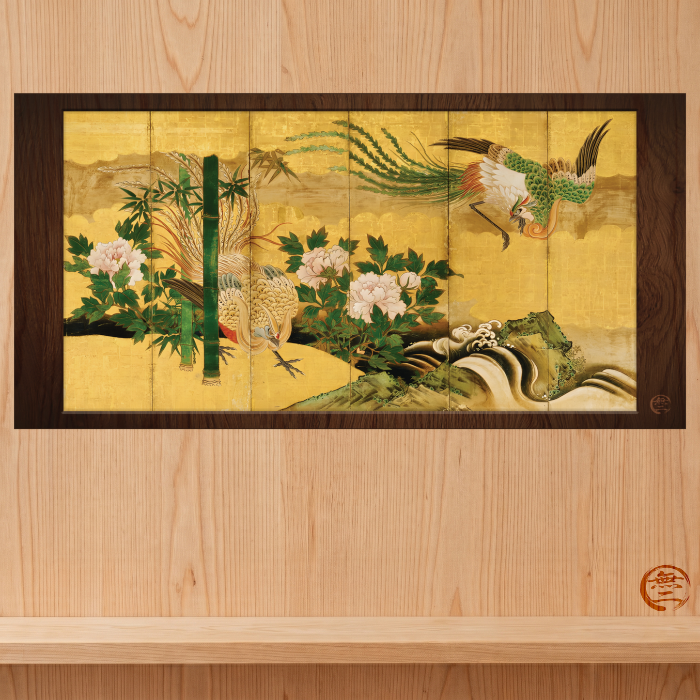 Kano-ha | Phoenix Folding Screen Left Panel Art Print - Japanese Houou Vintage Art Poster | RHC MU-NI Japan