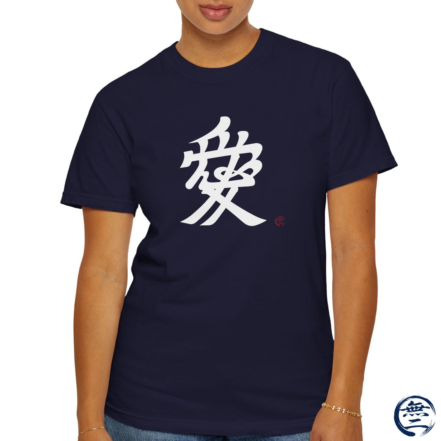 Samurai Naoe Kanetsugu Love Kanji Graphic T-Shirt, Minimalist Japanese Calligraphy Streetwear Tee | MU-NI Japan