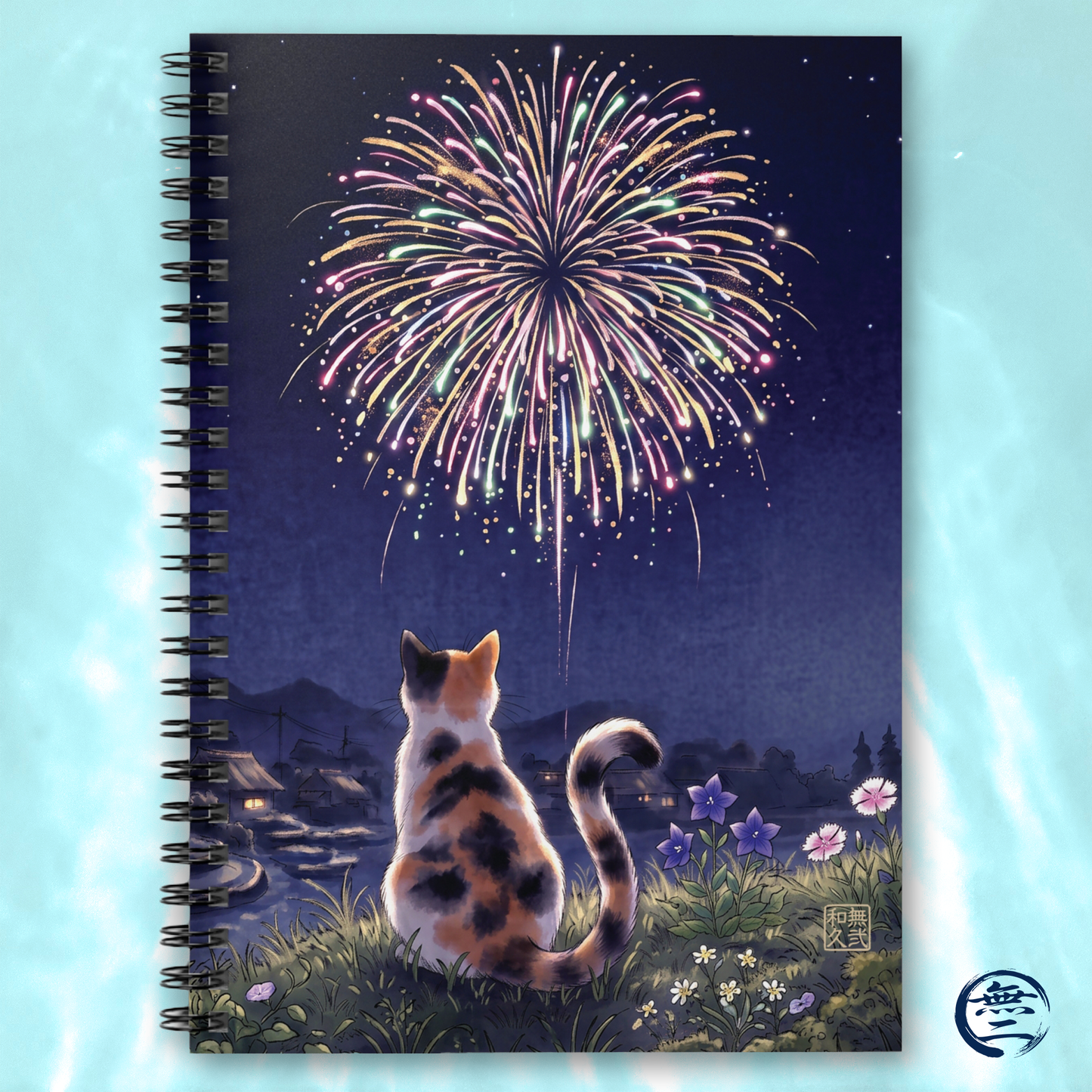 Calico Cat & Fireworks Spiral Notebook- Japanese Nostalgic Last Summer | MU-NI Japan