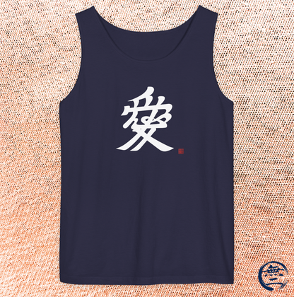Japanese Kanji Love Tank Top, Naoe Kanetsugu Samurai Crest Minimalist Graphic Sleeveless Shirt | MU-NI Japan
