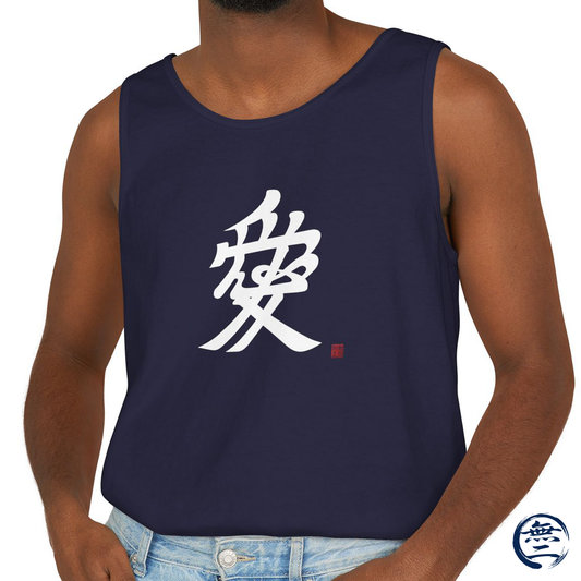 Japanese Kanji Love Tank Top, Naoe Kanetsugu Samurai Crest Minimalist Graphic Sleeveless Shirt | MU-NI Japan