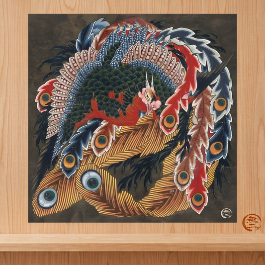 Hokusai Hou-ou Phoenix  Art Poster - Japanese Vintage Matte Wall Art Print, Asian Mythological Home Decor | MU-NI Japan