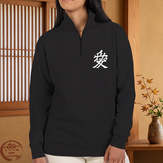 Naoe Kanetsugu Minimalist Kanji Love Samurai Unisex Fleece Pullover (Embroidery) | MU-NI Japan　　　
