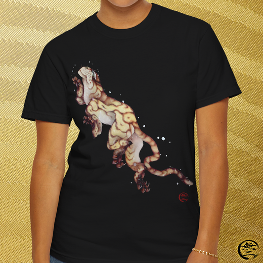 Hokusai Tiger in the Snow T-Shirt - The Spirit of the Greatest Japanese Artist | MU-NI Japan