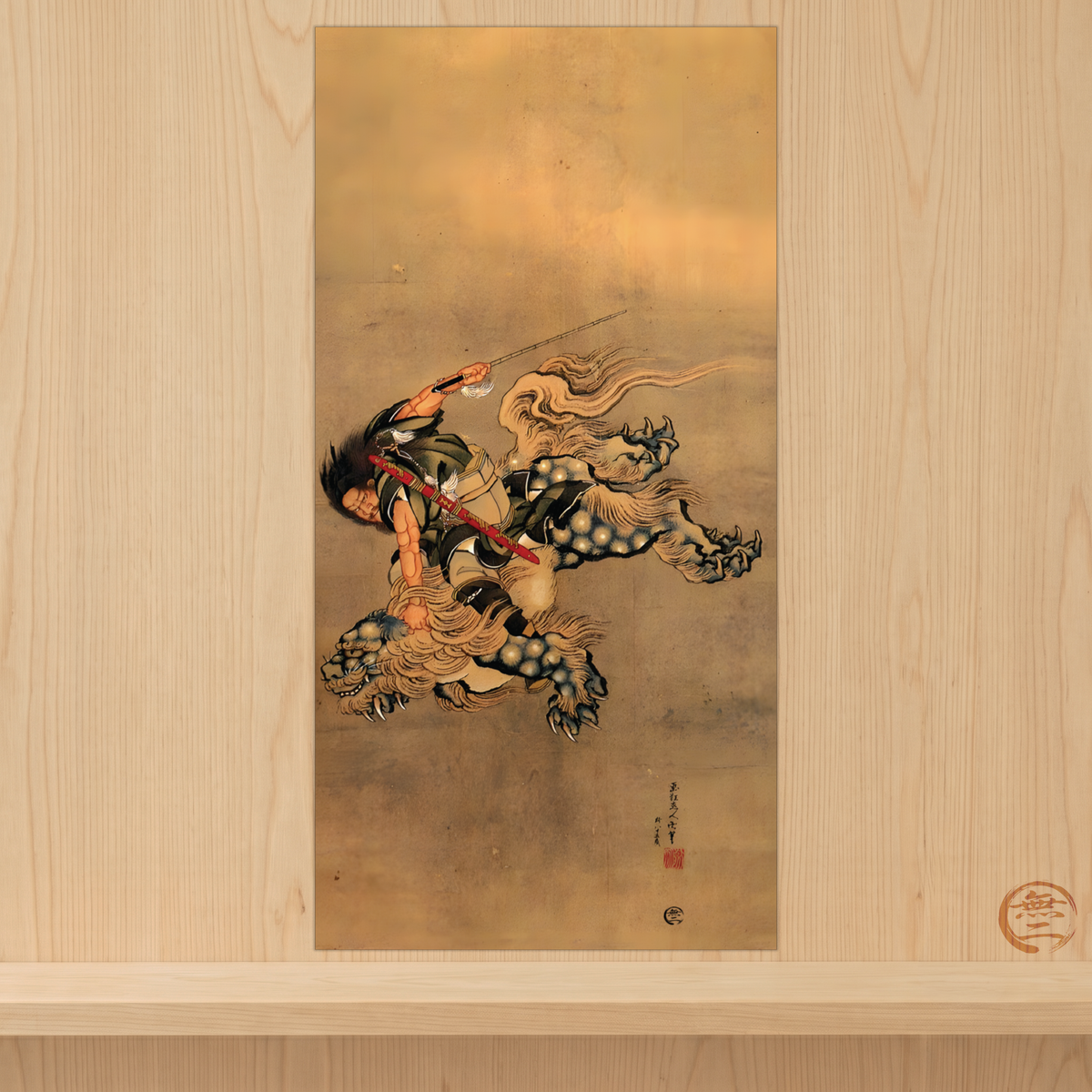 Hokusai Shoki Riding Shishi Lion Matte Vertical Poster - The Demon Queller Authentic Ukiyo-e Art Print | MU-NI Japan