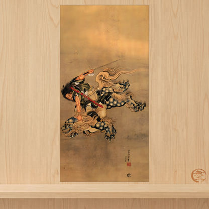 Hokusai Shoki Riding Shishi Lion Matte Vertical Poster - The Demon Queller Authentic Ukiyo-e Art Print | MU-NI Japan