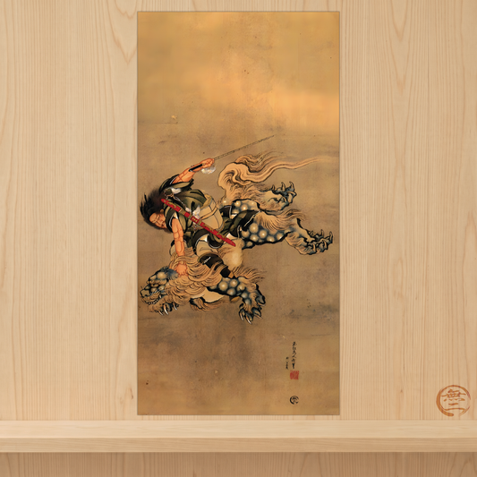 Hokusai Shoki Riding Shishi Lion Matte Vertical Poster - The Demon Queller Authentic Ukiyo-e Art Print | MU-NI Japan