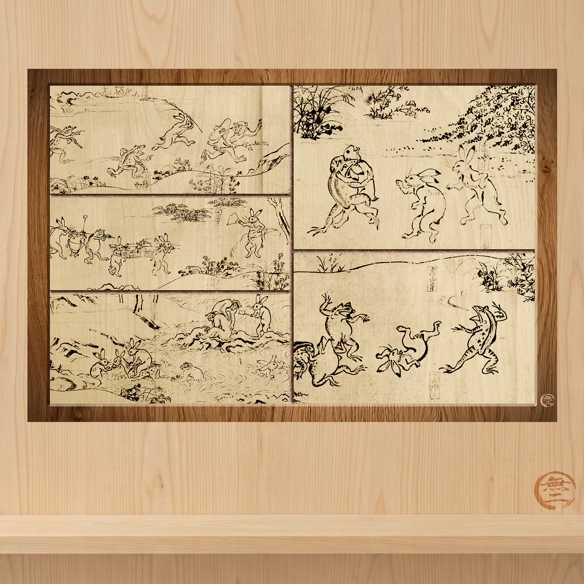 Choju Giga Frogs and Rabbits Woodburn Style Japanese Art Print - Modern Wabi Sabi Wall Decor Poster | MU-NI Japan