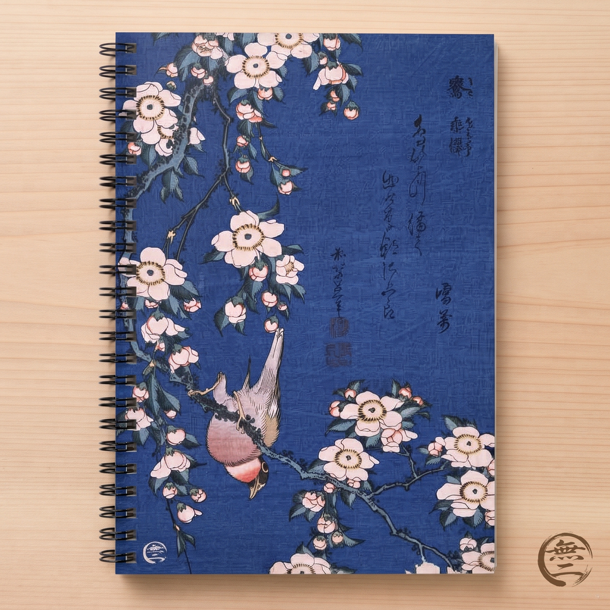 Hokusai Bullfinch & Weeping Cherry Spiral Notebook - Ruled Japanese Art Journal | MU-NI Japan