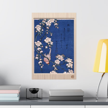 Hokusai | Bullfinch and Begonia Art Print - Japanese Bird and Flower Ukiyo-e Poster | RHC MU-NI Japan