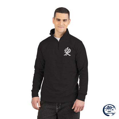 Naoe Kanetsugu Minimalist Kanji Love Samurai Unisex Fleece Pullover (Embroidery) | MU-NI Japan　　　