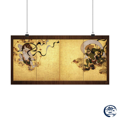 Tawaraya Sotatsu | Wind God and Thunder God Raijin Fujin Art Print- Japanese Vintage Art Poster | RHC MU-NI Japan