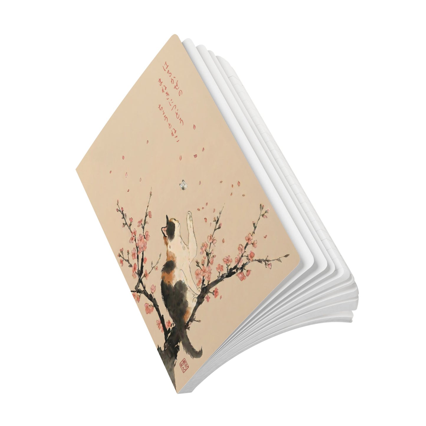 Japanese Calico Cat Cherry Blossom Softcover Journal | MU-NI Japan