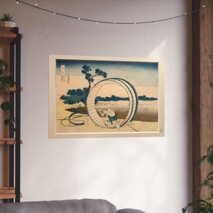 Hokusai Bishu Fujimihara Wooden Tub Mount Fuji Ukiyo-e Poster - Art Print with 3D Effect Frame | RHC MU-NI Japan