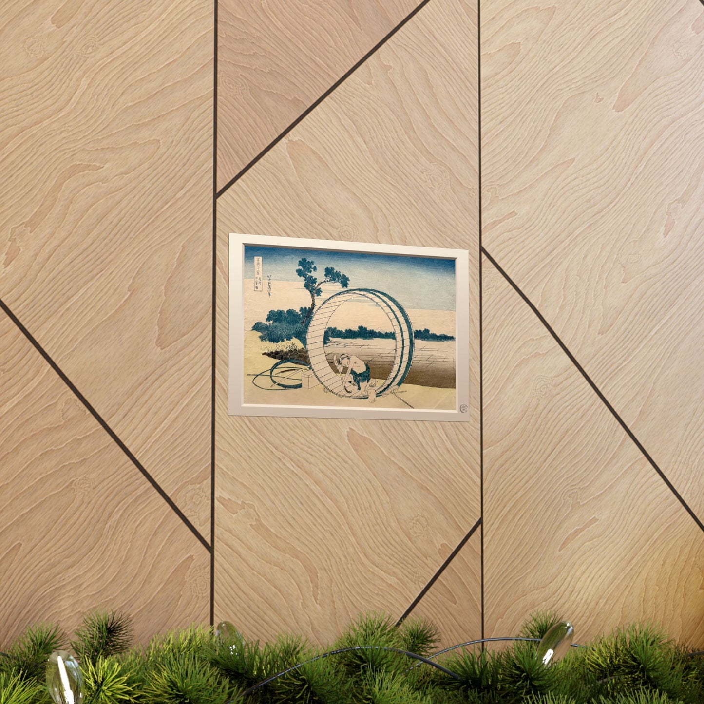 Hokusai Bishu Fujimihara Wooden Tub Mount Fuji Ukiyo-e Poster - Art Print with 3D Effect Frame | RHC MU-NI Japan