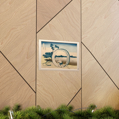 Hokusai Bishu Fujimihara Wooden Tub Mount Fuji Ukiyo-e Poster - Art Print with 3D Effect Frame | RHC MU-NI Japan
