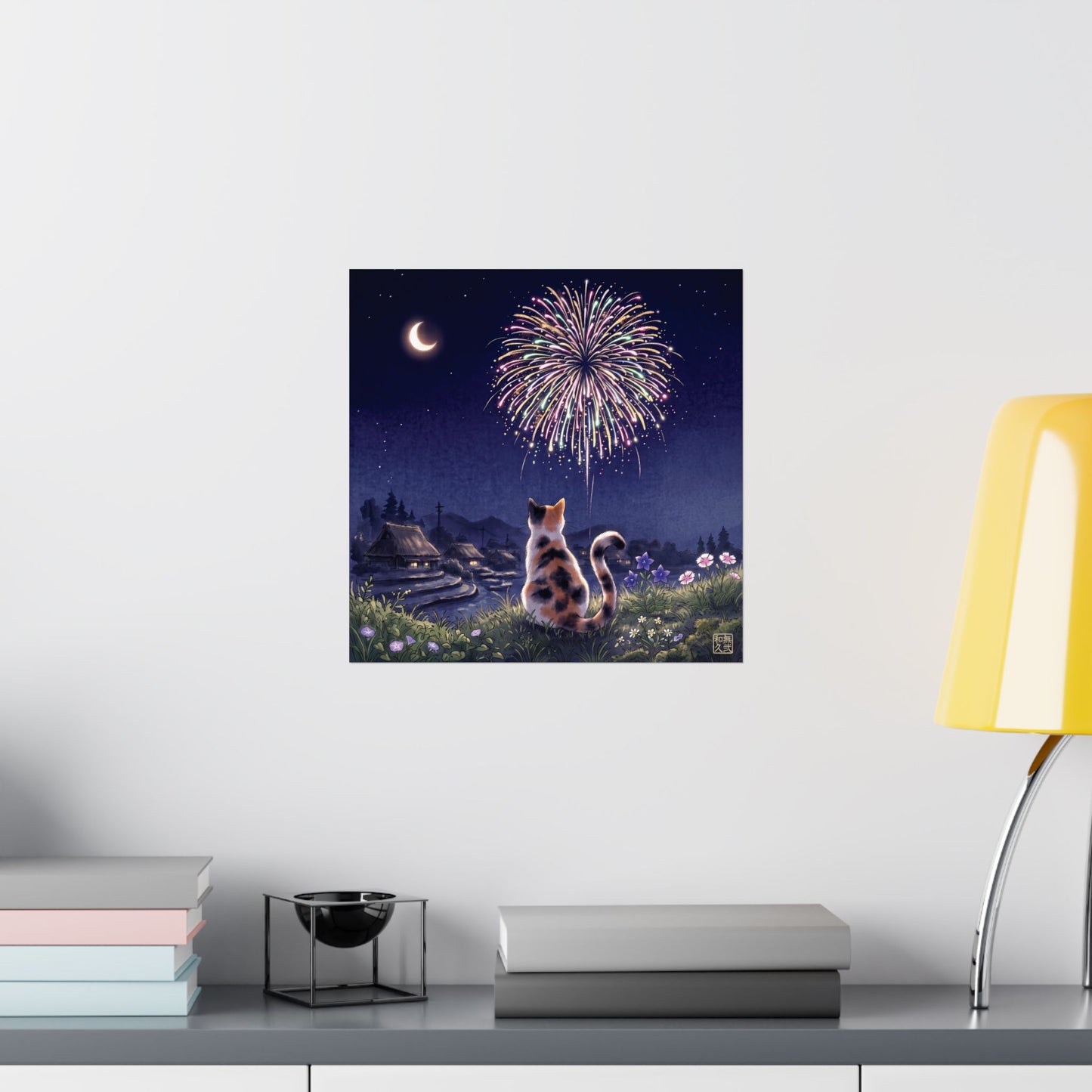 Calico Cat and Fireworks Art Print - Japanese Nostalgic Summer Night Poster | MU-NI Japan