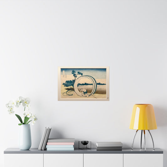 Hokusai | Bishu Fujimihara Art Print - Thirty-Six Views of Mount Fuji, Japanese Ukiyo-e Poster | RHC MU-NI Japan