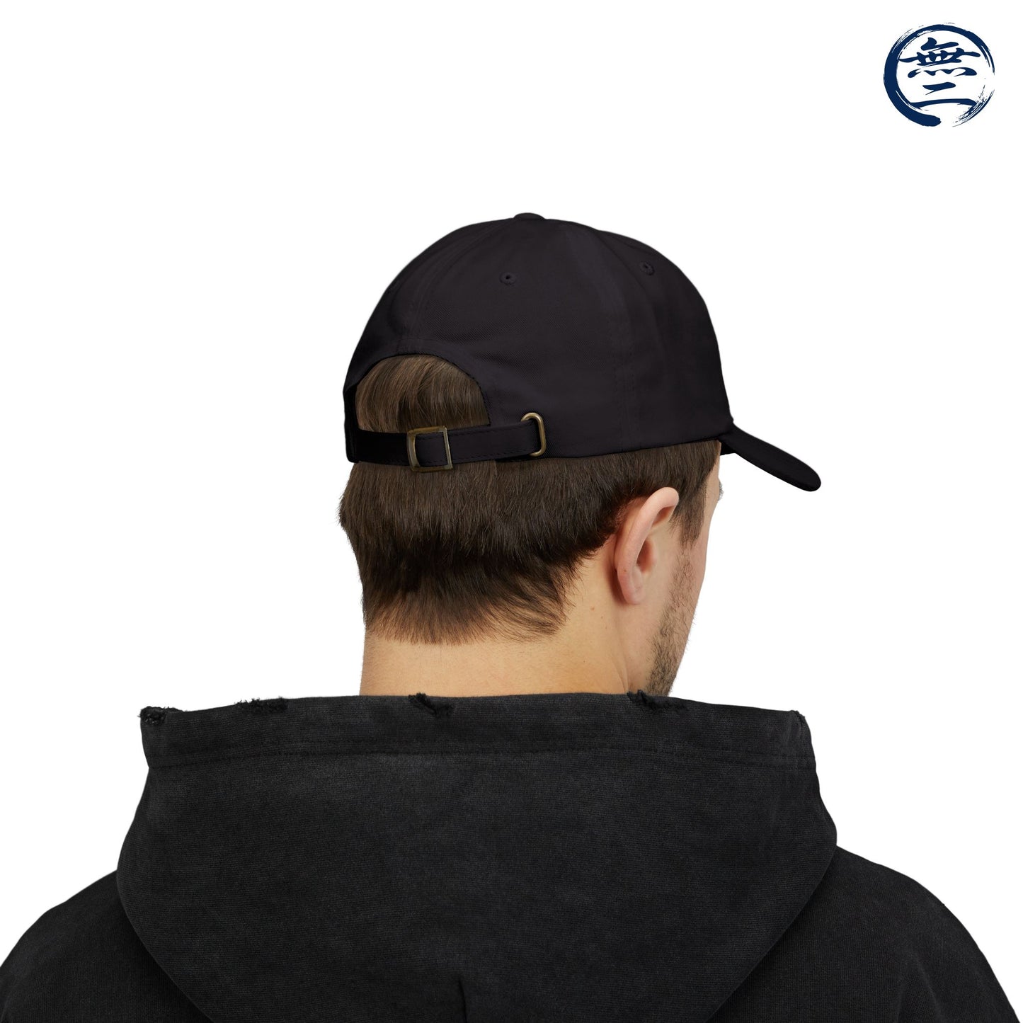 Minimalist Red Embroidered Japanese Kanji "Ai" Love Hat Samurai Naoe Kanetsugu Crest Cap | MU-NI Japan