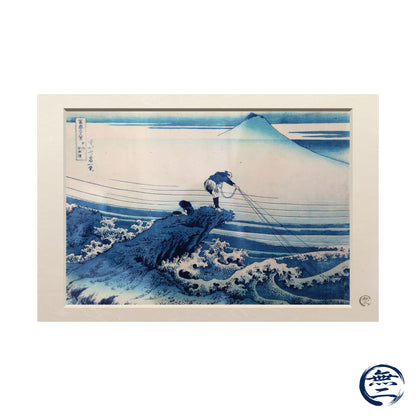 Hokusai | Kajikazawa in Kai Province Art Print - Thirty-Six Views of Mount Fuji, Japanese Ukiyo-e Poster | RHC MU-NI Japan