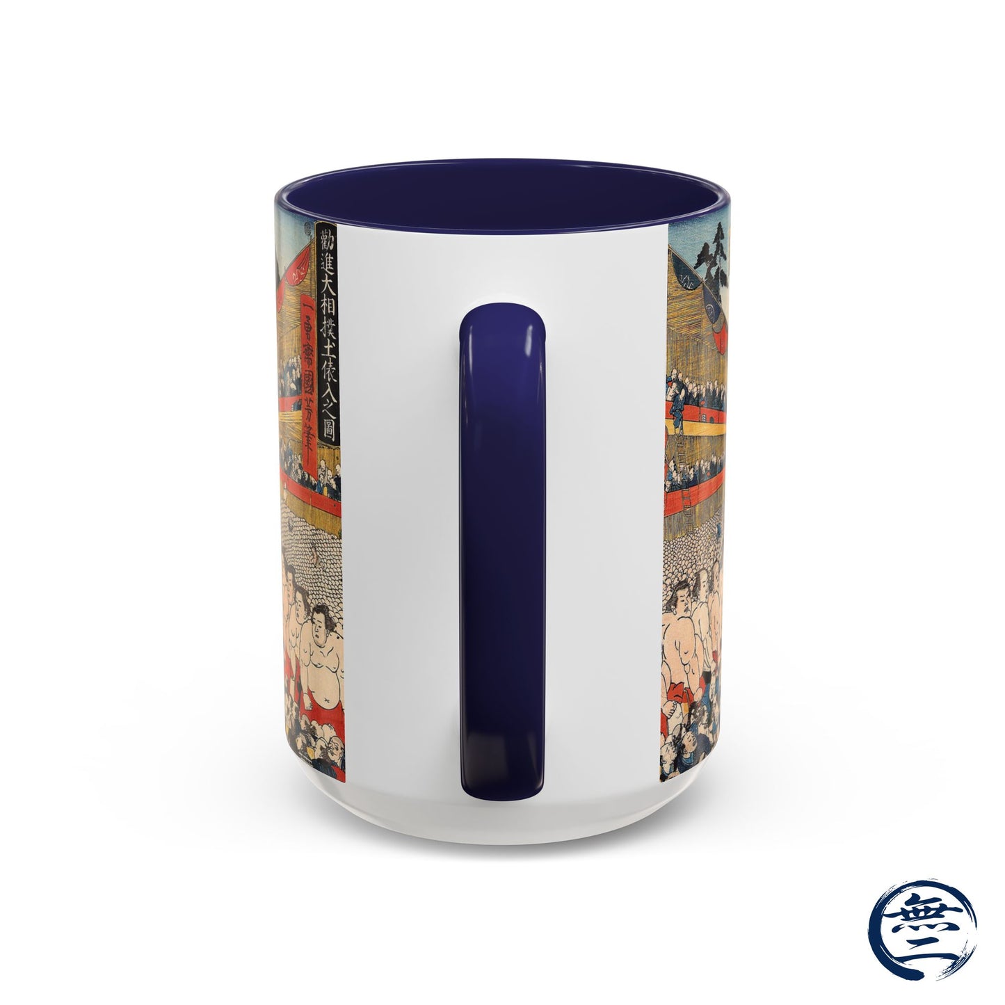 Vintage Sumo Ukiyo-e Accent Mug - Utagawa Kuniyoshi Japanese Art | RHC MU-NI Japan