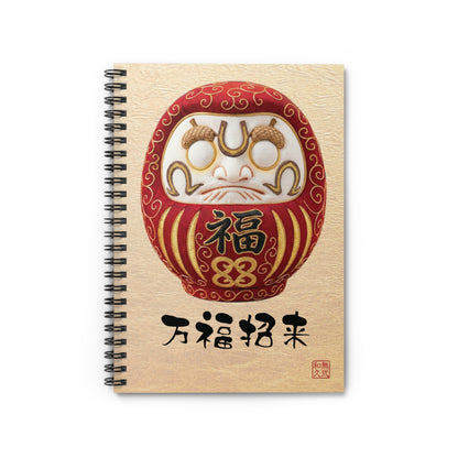Japanese Daruma Red Modern Talisman Notebook "Fuku" - Kimekomi Style Textured Art | DR2I MU-NI Japan