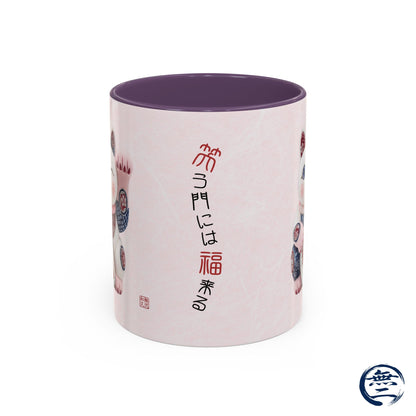 Modern Maneki neko Kimekomi Style Mug (11oz) - Dual Design- Beckon Health and Happiness | NK2M MU-NI Japan