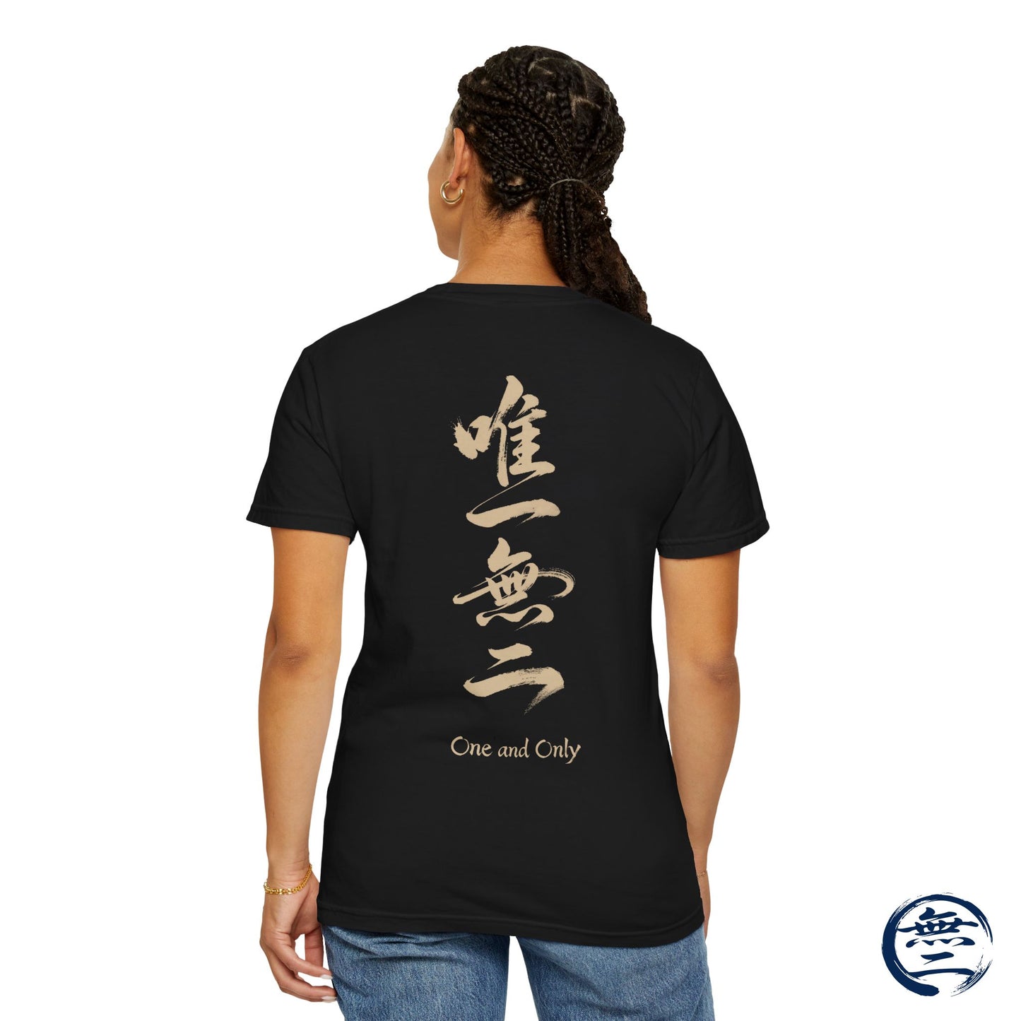Minimalist Samurai Silhouette Zen T-Shirt - Japanese Calligraphy Kanji Shodo Art - One and Only Garment-Dyed Tee SR2U | MU-NI Japan
