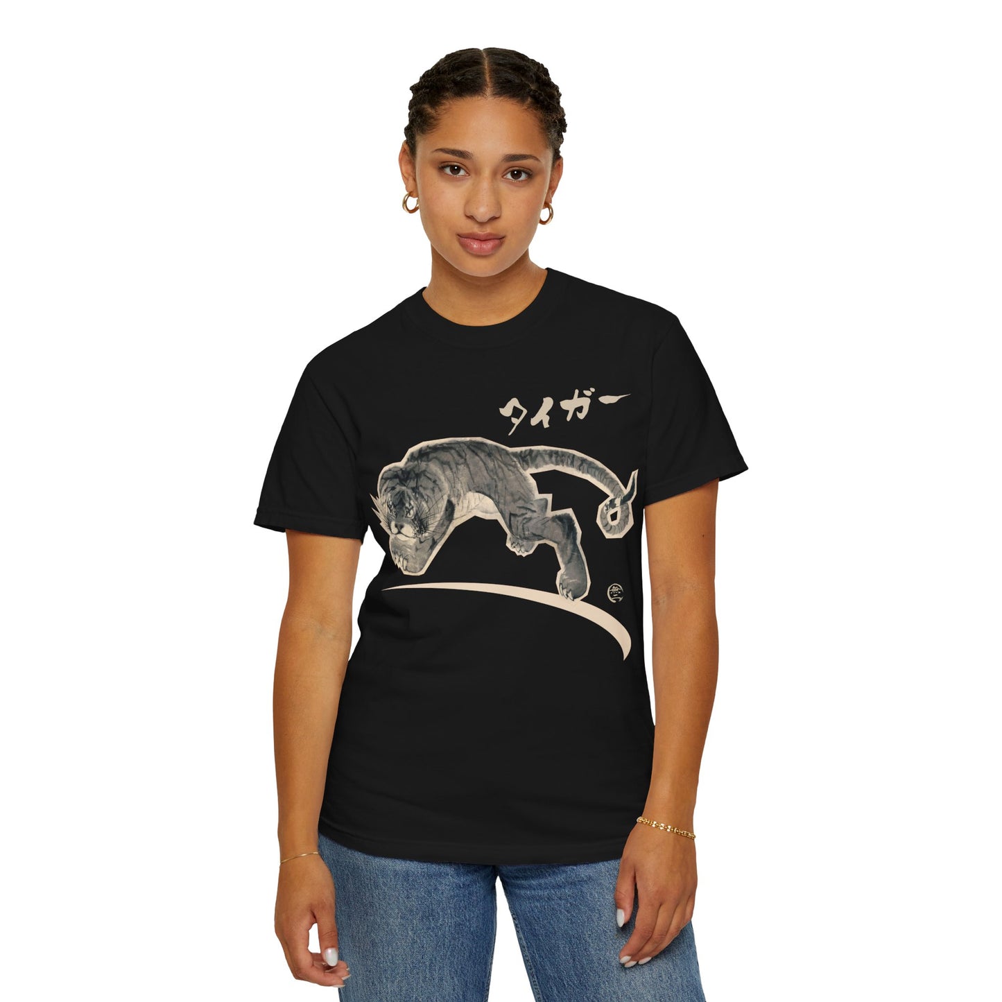 Japanese Mythical Tiger Tee vol.1 - Nagasawa Rosetsu  Crossover Masterpiece Unisex T-Shirt | MU-NI Japan