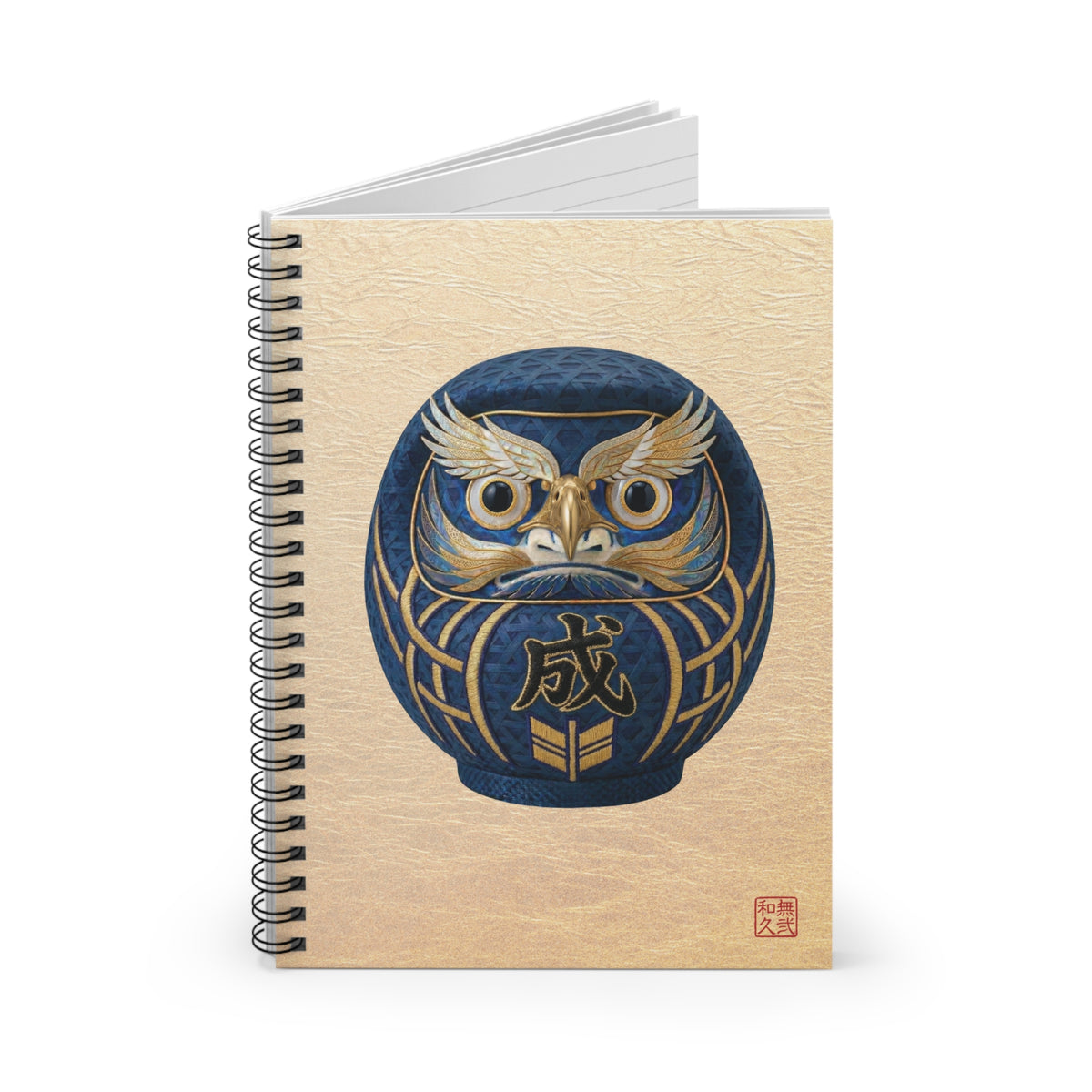 Japanese Daruma Blue Modern Talisman Spiral Notebook "Sei" | Modern Kimekomi Style Textured Art | Zen Success & Focus Gift DB1I |MU-NIJapan