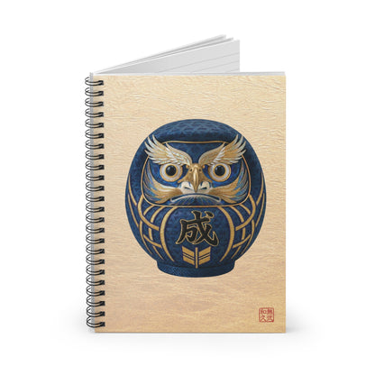 Japanese Daruma Blue Modern Talisman Spiral Notebook "Sei" | Modern Kimekomi Style Textured Art | Zen Success & Focus Gift DB1I |MU-NIJapan