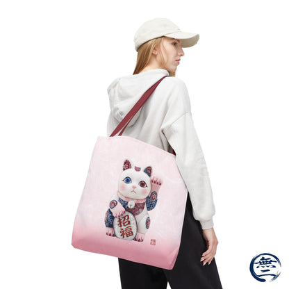 Shin-Maneki neko Modern Kimekomi Decor Style Tote Bag | Kawaii Odd-Eye & Smile Dual Design- Beckon Health and Happiness MS2D | MU-NI Japan
