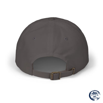 Minimalist White Embroidered Japanese Kanji "Ai" Love Hat Samurai Naoe Kanetsugu Crest Cap | MU-NI Japan