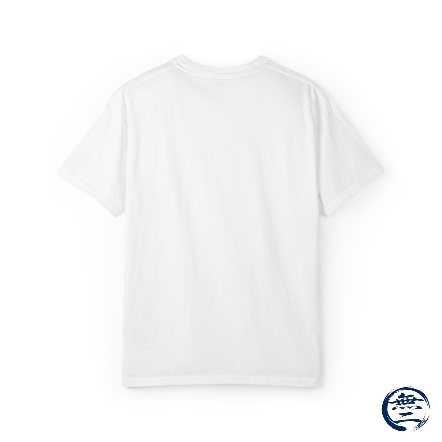 Japanese Kanji Calligraphy Meikyousisui Comfort Colors Tee | MU-NI Japan