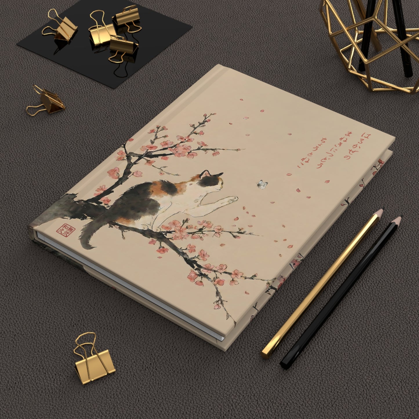 Japanese Calico Cat & Sakura Cherry Blossom Hardcover Notebook - Gift for Cat Lovers | CC1J MU-NI Japan