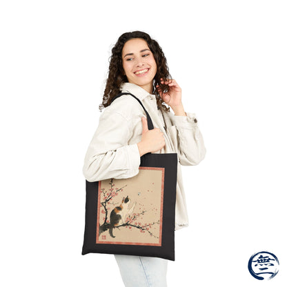 Japanese Calico Cat and Cherry Blossom Vintage Art Cotton Canvas Tote Bag | CC1A MU-NI Japan