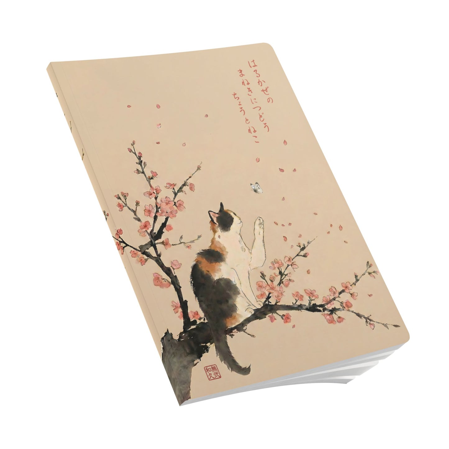 Japanese Calico Cat Cherry Blossom Softcover Journal | MU-NI Japan