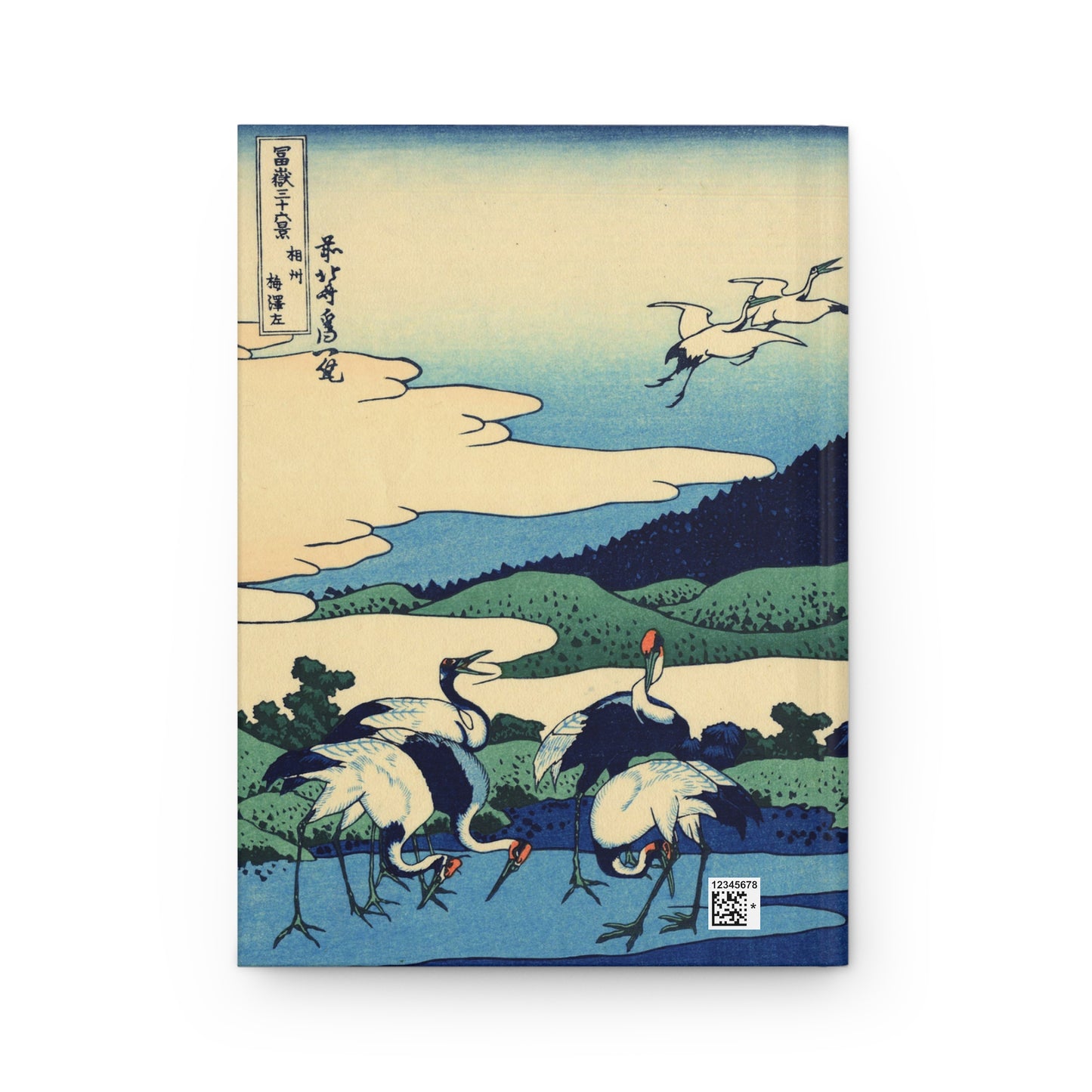 Hokusai Mount Fuji Cranes Ukiyo-e Hardcover Journal Matte - Vintage Japanese Art Notebook Writing Diary | RHC 002 MU-NI Japan