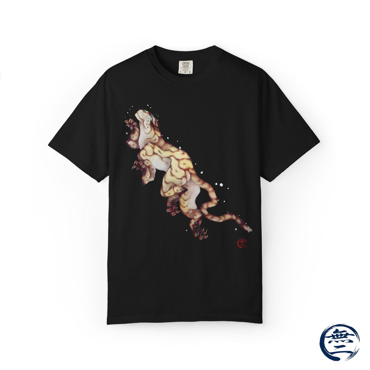 Hokusai Tiger in the Snow T-Shirt - The Spirit of the Greatest Japanese Artist | MU-NI Japan