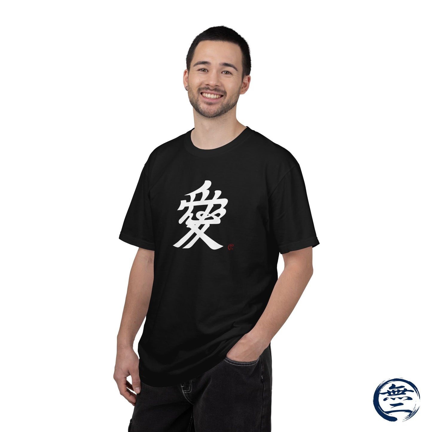 Samurai Naoe Kanetsugu Love Kanji Graphic T-Shirt, Minimalist Japanese Calligraphy Streetwear Tee | MU-NI Japan