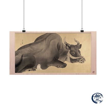 Nagasawa Rosetsu | Black Bull and Puppy Art Print - Japanese Vintage Animal Painting Poster | RHC MU-NI Japan