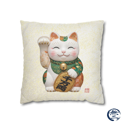 Maneki neko Kimekomi Style Spun Polyester Square Pillowcase |  Beckon Wealth and Prosperity |  MK2W MU-NI Japan