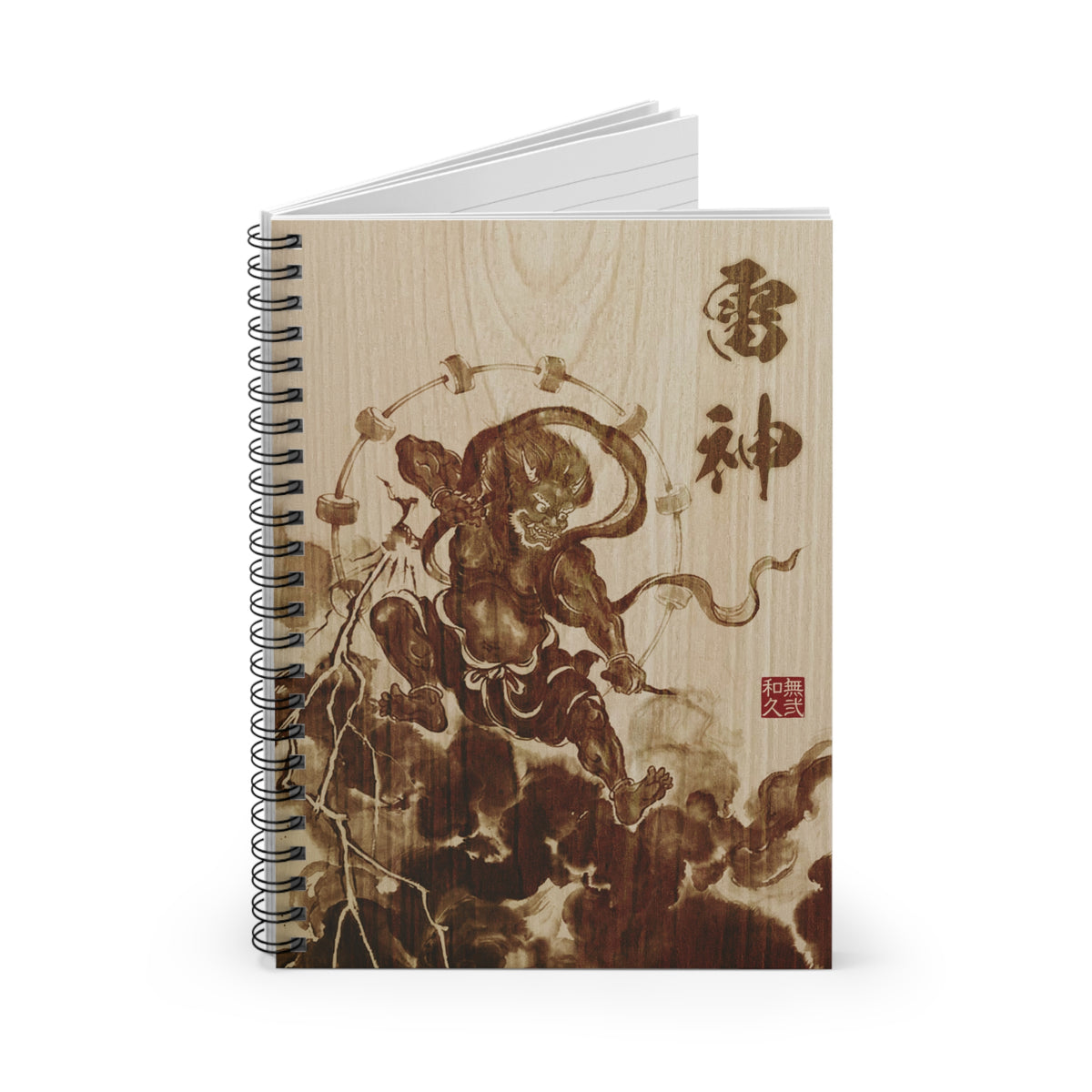 Raijin Thunder God Woodburn Art Spiral Notebook - Japanese Pyrography Style, Zen Stationery for Creative Spark RJ1I | MU-NI Japan