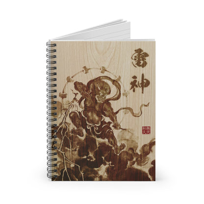 Raijin Thunder God Woodburn Art Spiral Notebook - Japanese Pyrography Style, Zen Stationery for Creative Spark RJ1I | MU-NI Japan