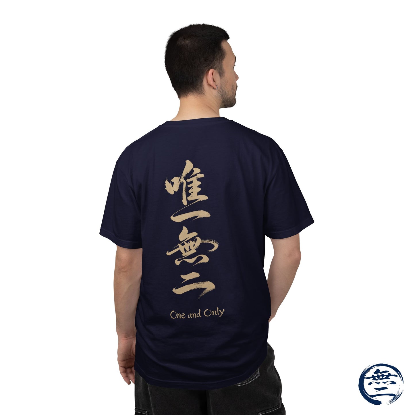 Minimalist Samurai Silhouette Zen T-Shirt - Japanese Calligraphy Kanji Shodo Art - One and Only Garment-Dyed Tee SR2U | MU-NI Japan