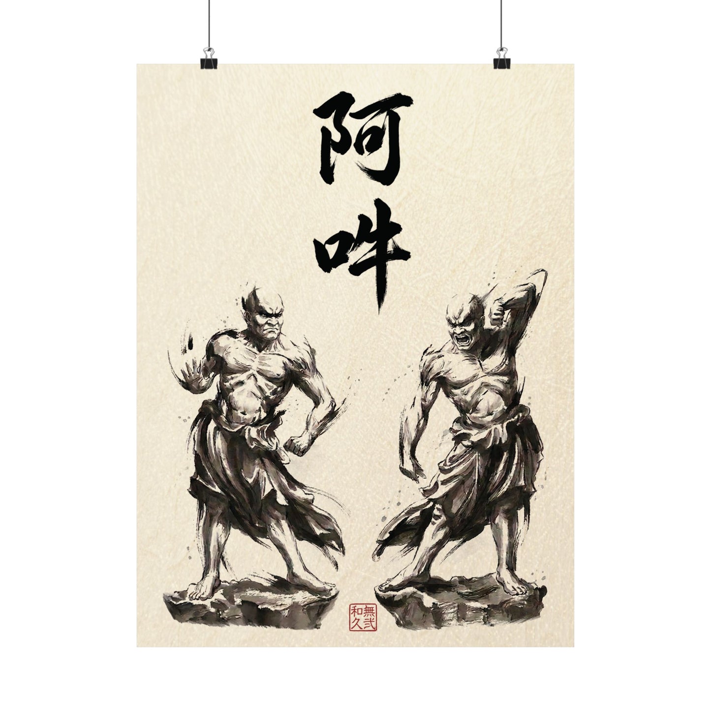 Japanese Wall Art Zen Minimalism Nioh Guardians - Buddhist Decor Sumi-e Ink Wash Painting - Matte Vertical Poster NI2K | MU-NI Japan
