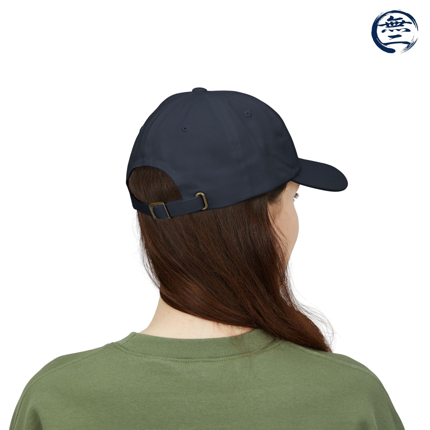 Minimalist White Embroidered Japanese Kanji "Ai" Love Hat Samurai Naoe Kanetsugu Crest Cap | MU-NI Japan