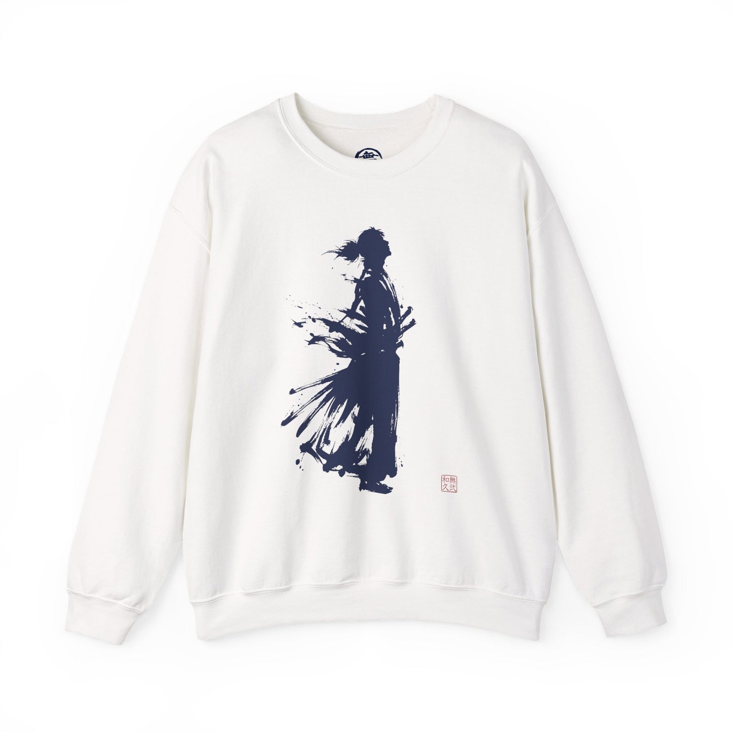 Minimalist Samurai Silhouette Unisex Crewneck Sweatshirt | "The One and Only" Shodo (Japanese Kanji Calligraphy),  SR2S | MU-NI Japan